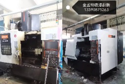 昆山二手设备喷漆翻新